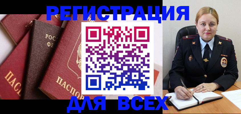 форма 3 в Тетюшах